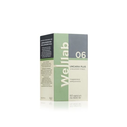 Welllab UNCARIA PLUS, 60 капсул 4